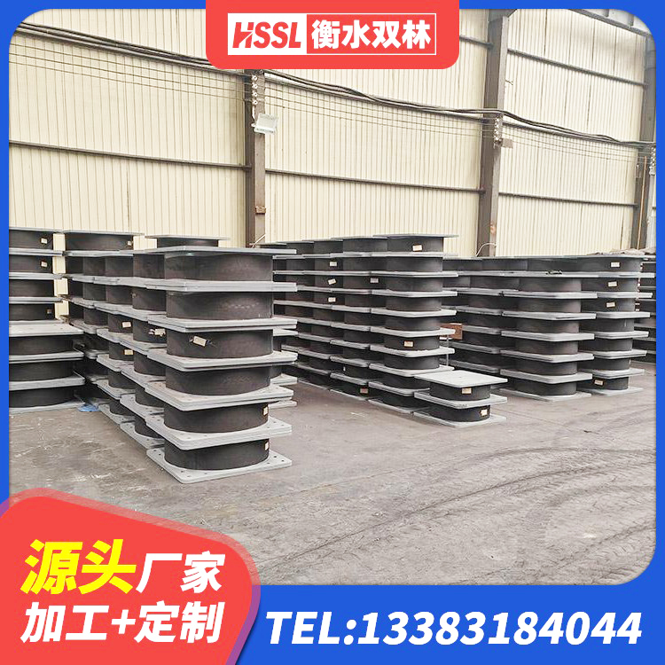 西工区铅芯橡胶隔震支座价格 西工区建筑高阻尼圆形橡胶隔震支座厂家 西工区铅芯防震支座装置厂家 西工区LRB500-Ⅱ型橡胶隔震支座厂家 - 第3张