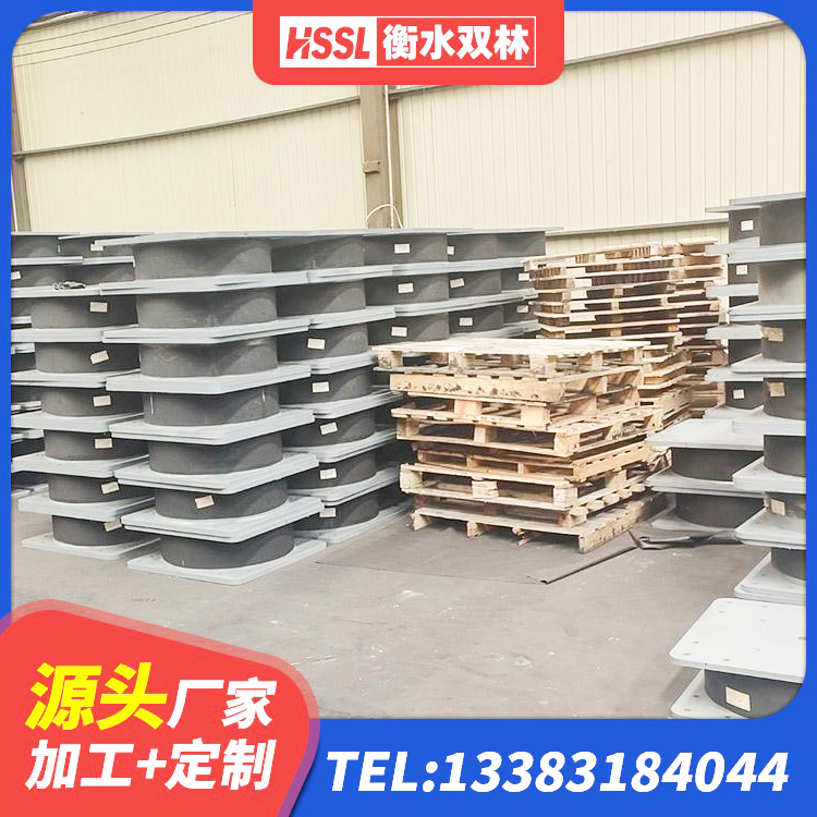 西工区LRB1300铅芯支座什么价格 西工区LRB1000隔震支座生产厂家 西工区LNR隔震支座500生产厂家 西工区LRB铅芯橡胶隔震支座600厂家 - 第7张