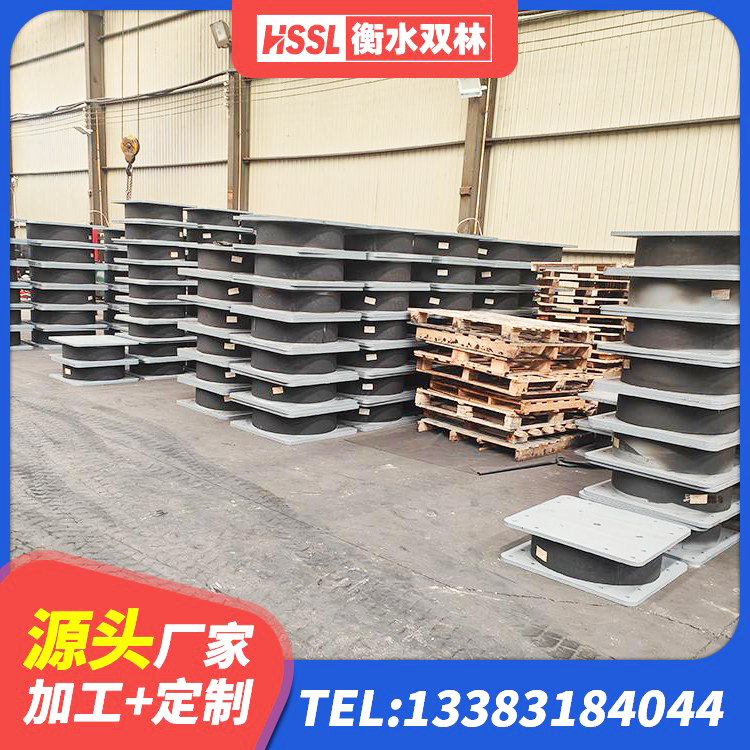 西工区建筑隔震支座装置 西工区减震橡胶支座厂家电话 西工区LRB700橡胶隔震支座 西工区建筑隔震支座LNR型源头工厂 - 第6张