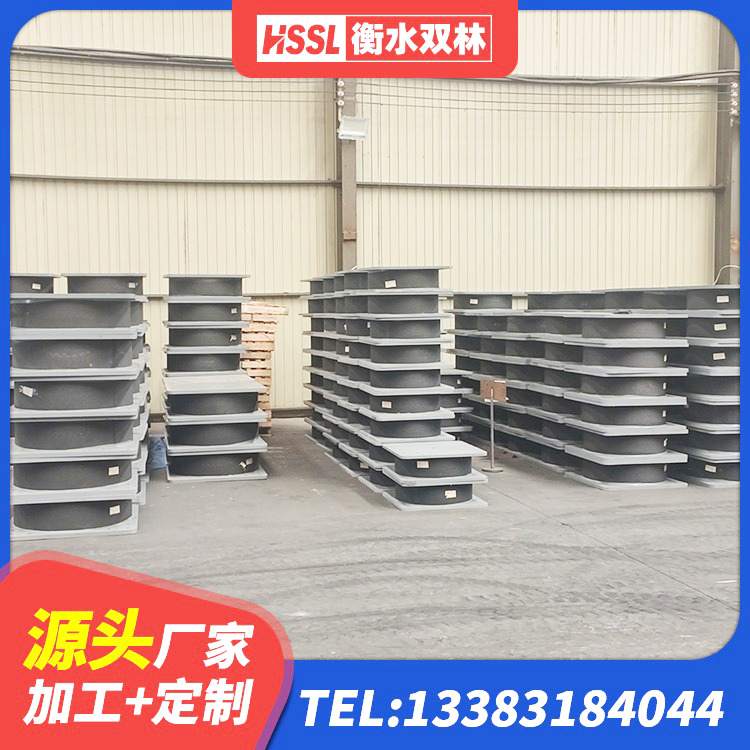 西工区LNR1200天然隔震支座源头工厂 西工区叠层隔震橡胶支座厂家电话 西工区建筑高阻尼减隔震支座 西工区建筑铅芯隔震支座多少钱 - 第10张
