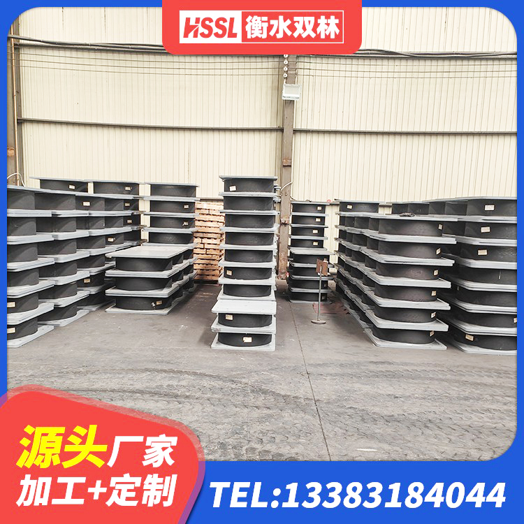 西工区楼梯隔震橡胶支座厂家电话 西工区420*187高阻尼隔震支座生产厂家 西工区LNR700橡胶支座厂家 西工区建筑橡胶隔震支座定制生产厂家 - 第5张