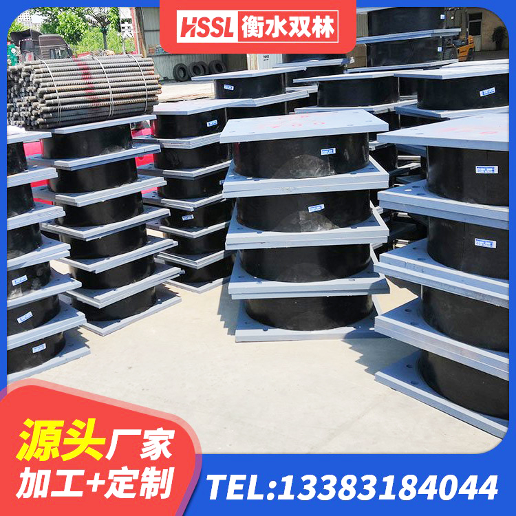 西工区LNR隔震支座1000(II型)生产厂家 西工区HDR800高阻尼隔震支座 西工区建筑有铅芯隔震支座厂家 西工区高阻尼隔震锁定支座生产厂家 - 第7张