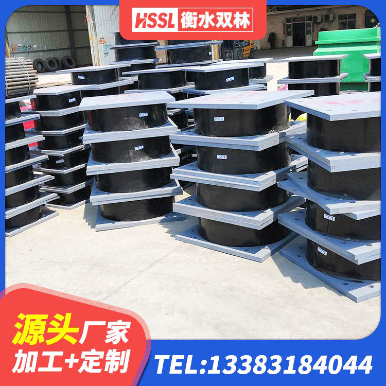 西工区LNR1200天然隔震支座源头工厂 西工区叠层隔震橡胶支座厂家电话 西工区建筑高阻尼减隔震支座 西工区建筑铅芯隔震支座多少钱 - 第9张