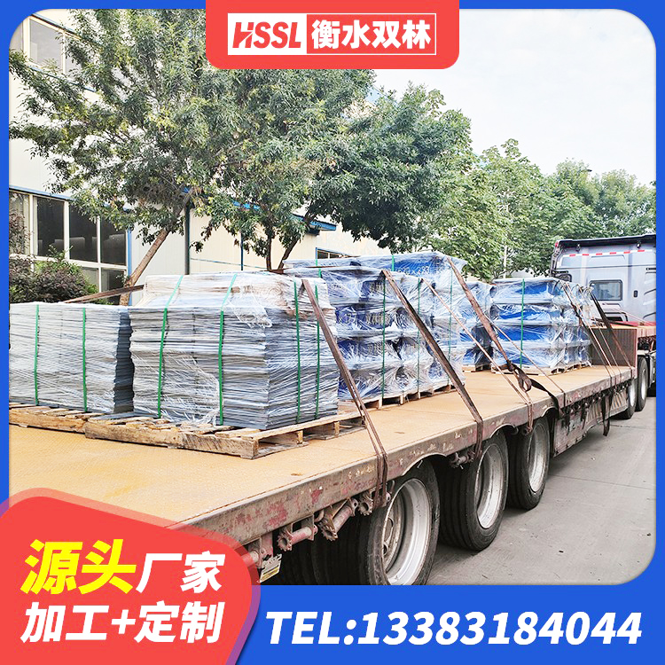 西工区HDR1300支座 西工区LRB500橡胶隔震支座生产厂家 西工区隔震支座I型 西工区橡胶隔震支座LNRD420厂家 - 第5张