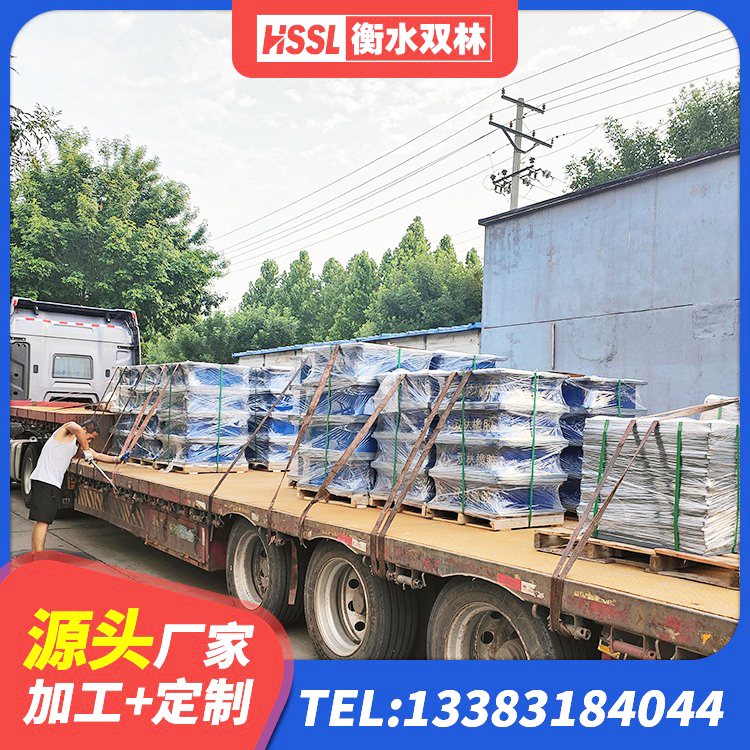 西工区建筑高阻尼支座HDR源头工厂 西工区LNR1300天然隔震支座源头工厂 西工区隔震支座LNRP 西工区LNR700天然橡胶隔震支座什么价格 - 第5张