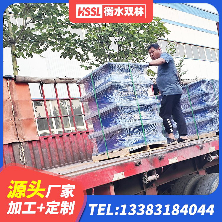 西工区HDR1300支座 西工区LRB500橡胶隔震支座生产厂家 西工区隔震支座I型 西工区橡胶隔震支座LNRD420厂家 - 第6张