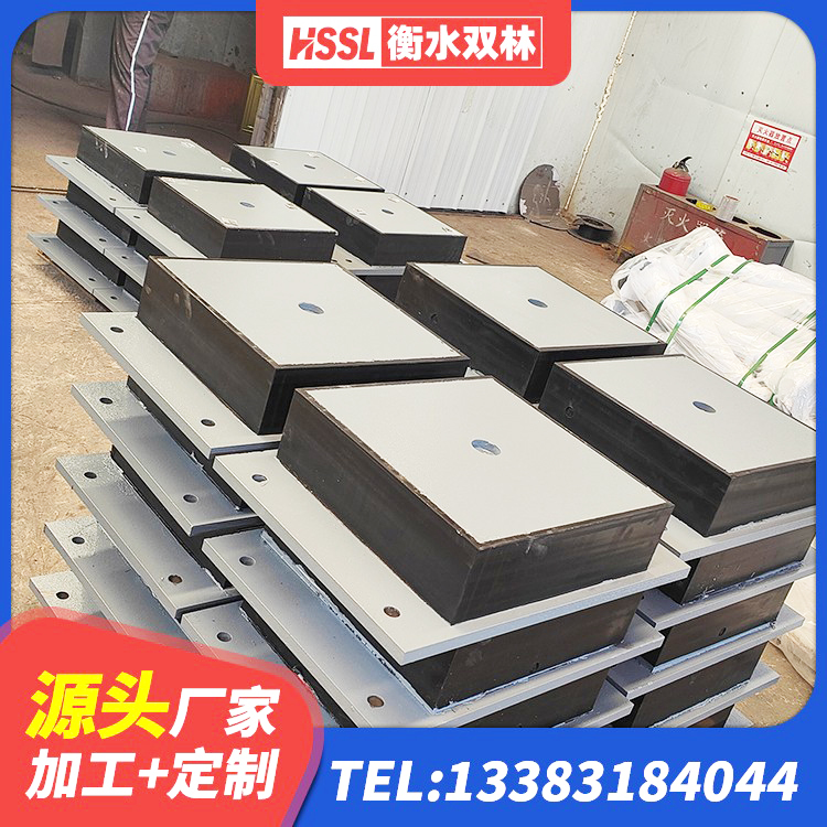 西工区高阻尼阻尼隔震橡胶支座 西工区建筑LNG隔震支座生产厂家 西工区LNR1000隔震支座生产加工 西工区高阻泥隔震支座 - 第5张
