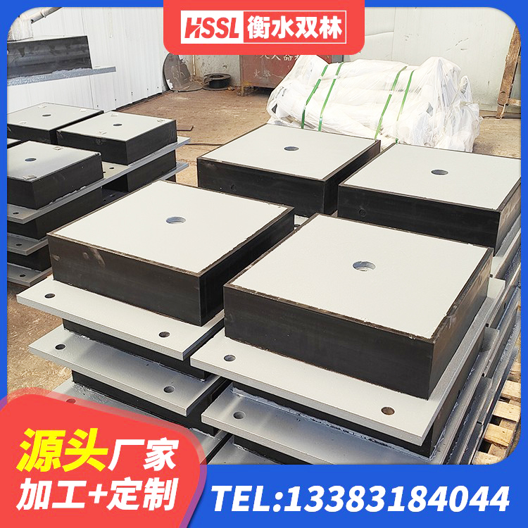 西工区LRB800铅芯支座 西工区HDR1500隔震支座源头工厂 西工区橡胶抗震支座定制厂家 西工区HDR600高阻尼隔震支座生产厂家 - 第5张