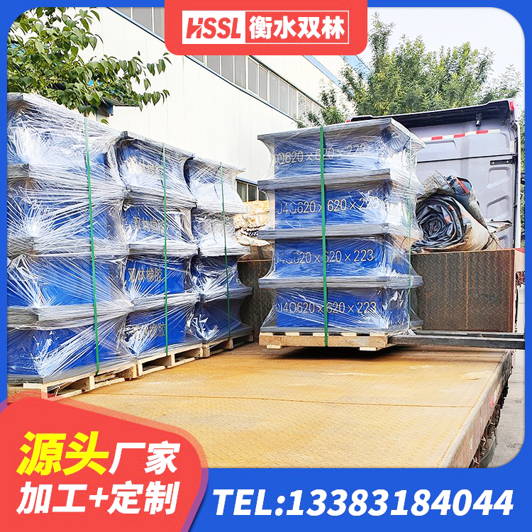 西工区LRB1300铅芯支座什么价格 西工区LRB1000隔震支座生产厂家 西工区LNR隔震支座500生产厂家 西工区LRB铅芯橡胶隔震支座600厂家 - 第4张