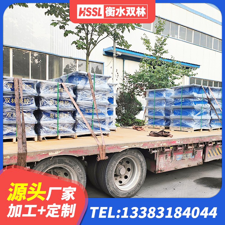 西工区高阻尼阻尼隔震橡胶支座 西工区建筑LNG隔震支座生产厂家 西工区LNR1000隔震支座生产加工 西工区高阻泥隔震支座 - 第1张