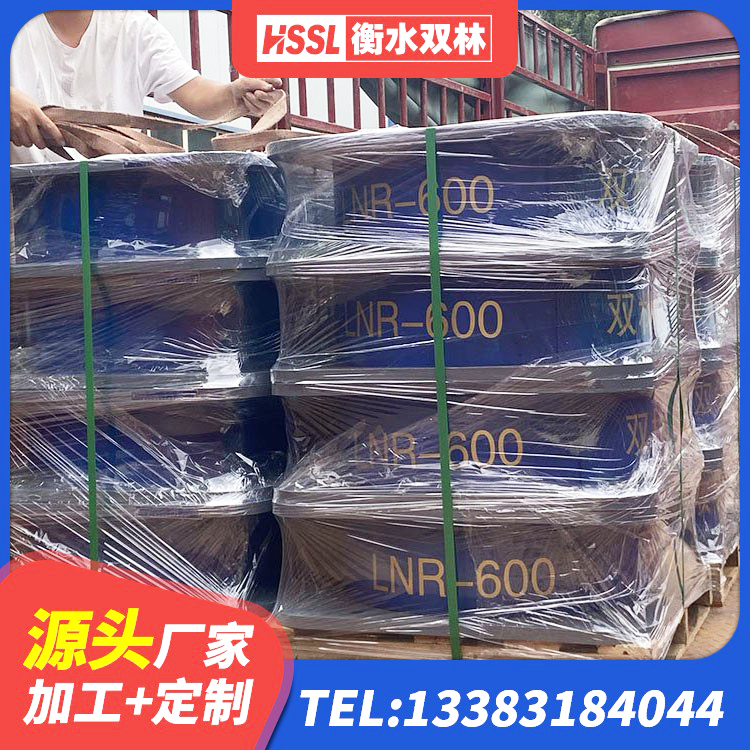 西工区LRB800橡胶隔震支座生产厂家 西工区HDR700高阻尼建筑隔震支座 西工区房建隔震支座多少钱 西工区钢连廊抗震支座生产厂家 - 第3张