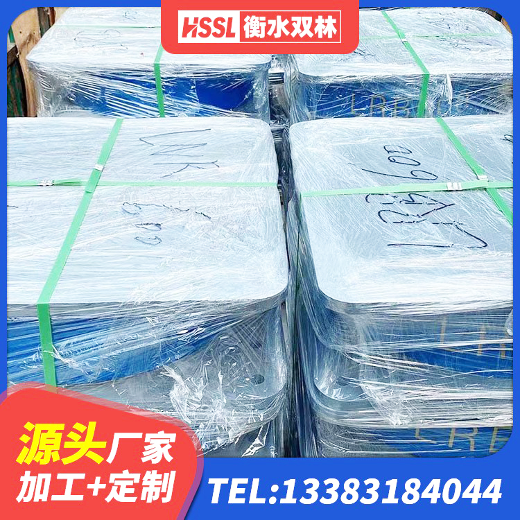 西工区LRB800橡胶隔震支座生产厂家 西工区HDR700高阻尼建筑隔震支座 西工区房建隔震支座多少钱 西工区钢连廊抗震支座生产厂家 - 第4张
