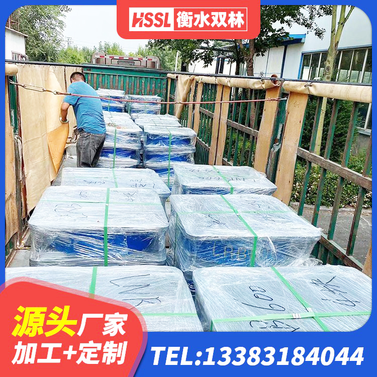 西工区LNR橡胶隔震支座700(II型) 西工区隔震支座LNR300 西工区LNR800橡胶支座什么价格 西工区HDR系列高阻尼橡胶隔震支座厂家电话 - 第2张