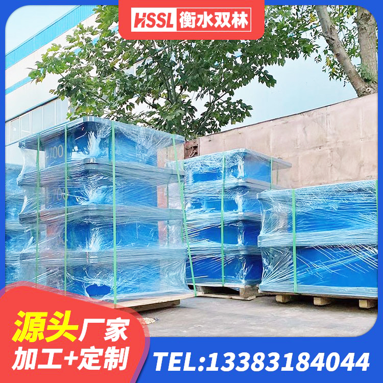 西工区LRB800橡胶隔震支座生产厂家 西工区HDR700高阻尼建筑隔震支座 西工区房建隔震支座多少钱 西工区钢连廊抗震支座生产厂家 - 第8张