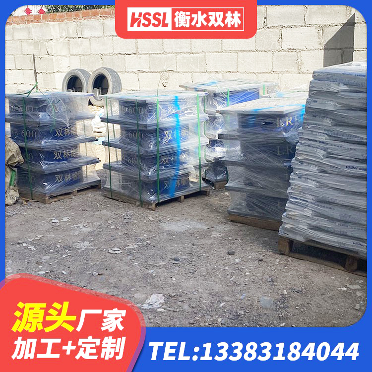 西工区LRB800铅芯支座 西工区HDR1500隔震支座源头工厂 西工区橡胶抗震支座定制厂家 西工区HDR600高阻尼隔震支座生产厂家 - 第4张