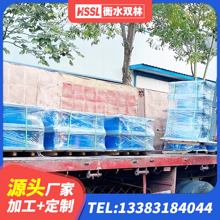 西工区建筑铅芯隔震橡胶隔震支座厂家 西工区HDR系列高阻尼隔震橡胶支座厂家 西工区连廊橡胶隔震支座厂家 西工区防震橡胶隔震支座源头工厂 - 第2张