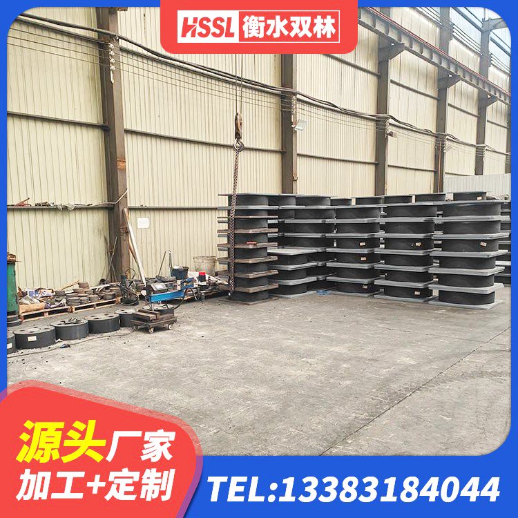 西工区建筑隔震支座装置 西工区减震橡胶支座厂家电话 西工区LRB700橡胶隔震支座 西工区建筑隔震支座LNR型源头工厂 - 第8张