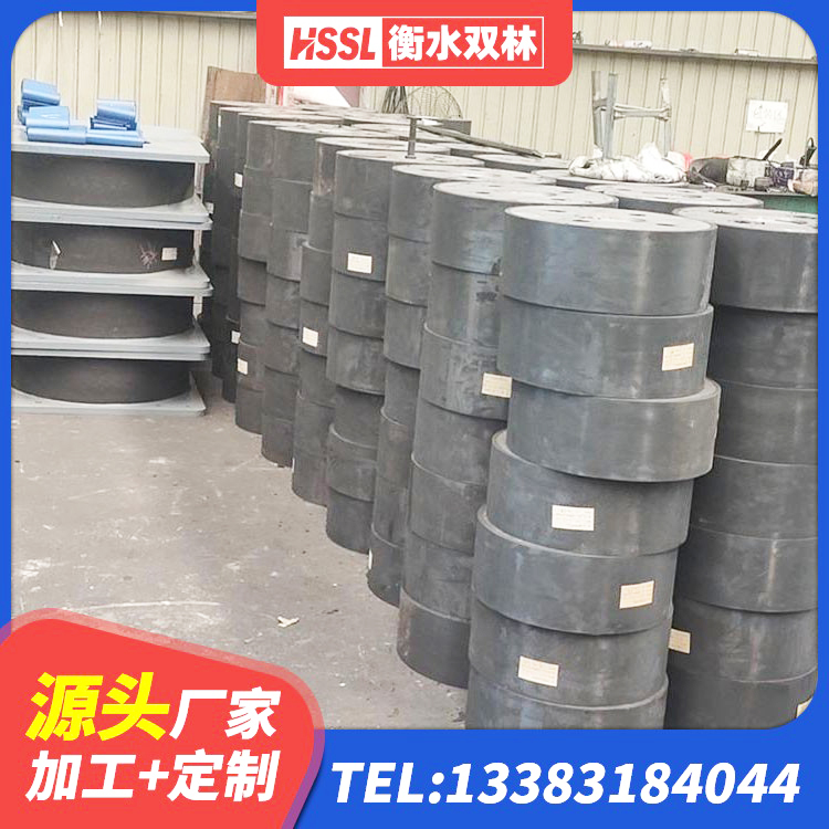 西工区建筑铅芯隔震橡胶隔震支座厂家 西工区HDR系列高阻尼隔震橡胶支座厂家 西工区连廊橡胶隔震支座厂家 西工区防震橡胶隔震支座源头工厂 - 第5张