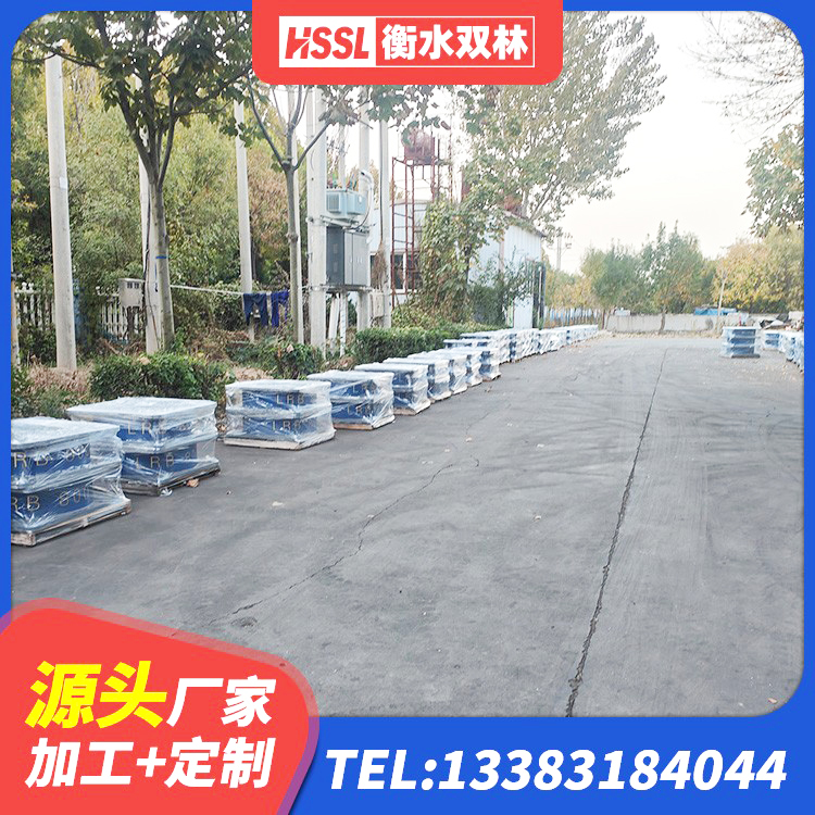 西工区HDR1300支座 西工区LRB500橡胶隔震支座生产厂家 西工区隔震支座I型 西工区橡胶隔震支座LNRD420厂家 - 第2张