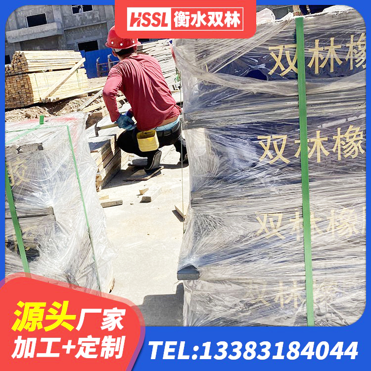 西工区LNR600建筑橡胶隔震支座多少钱 西工区HDR1200高阻尼橡胶支座多少钱 西工区LNR900天然橡胶隔震支座厂家 西工区建筑铅芯橡胶隔震支座LRB700-Ⅱ源头工厂 - 第2张