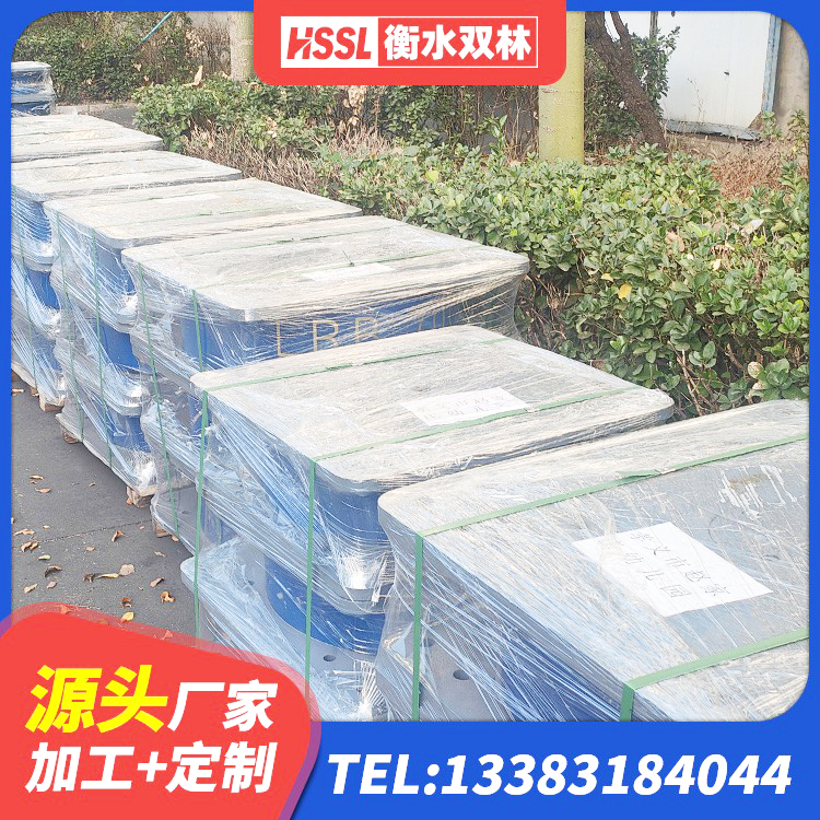 西工区LRB300橡胶隔震支座生产厂家 西工区抗震高阻尼支座 西工区隔震阻尼橡胶支座厂家电话 西工区建筑橡胶隔震支座LRB800厂家 - 第6张