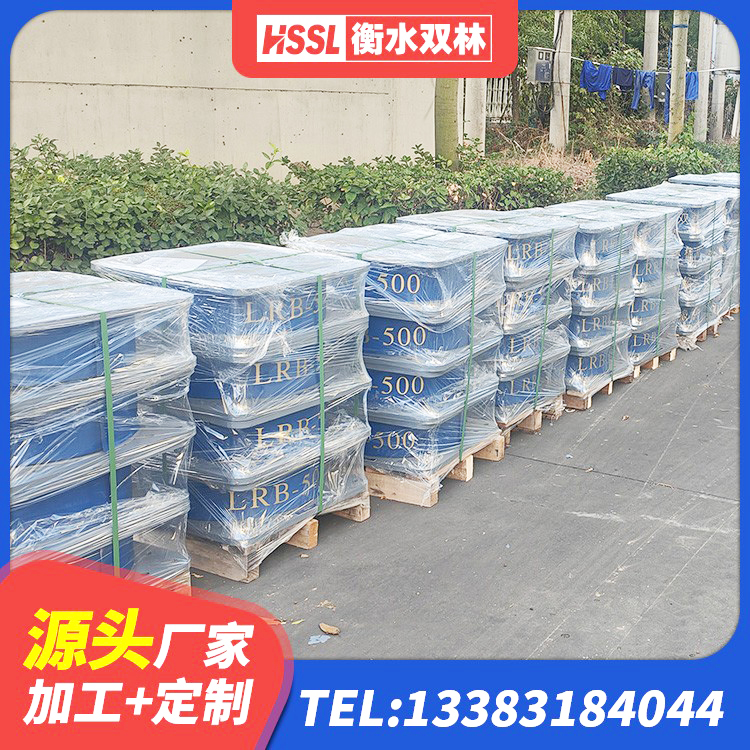 西工区LRB800铅芯支座 西工区HDR1500隔震支座源头工厂 西工区橡胶抗震支座定制厂家 西工区HDR600高阻尼隔震支座生产厂家 - 第3张