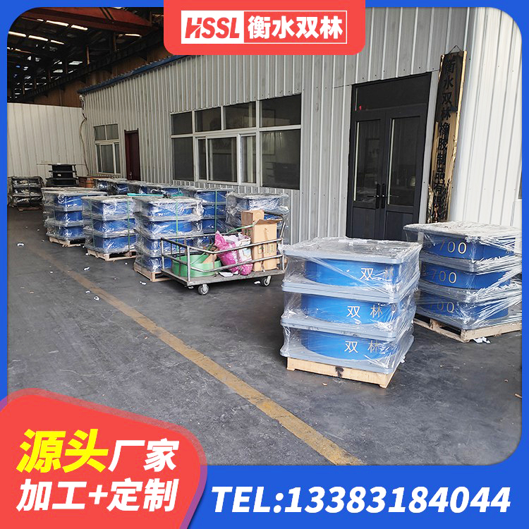 西工区LRB800橡胶隔震支座生产厂家 西工区HDR700高阻尼建筑隔震支座 西工区房建隔震支座多少钱 西工区钢连廊抗震支座生产厂家 - 第5张