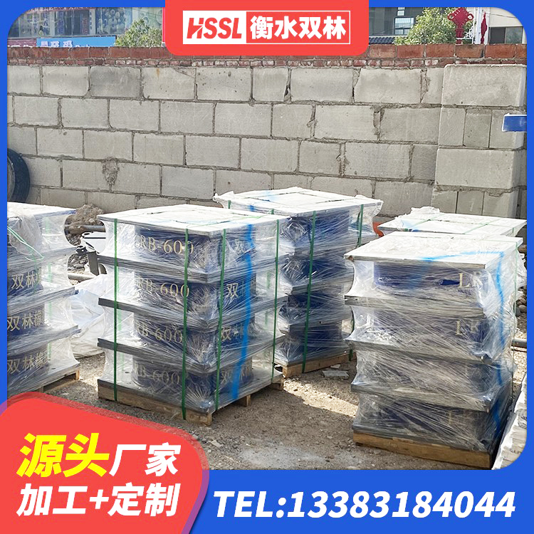 西工区LNR600建筑橡胶隔震支座多少钱 西工区HDR1200高阻尼橡胶支座多少钱 西工区LNR900天然橡胶隔震支座厂家 西工区建筑铅芯橡胶隔震支座LRB700-Ⅱ源头工厂 - 第4张