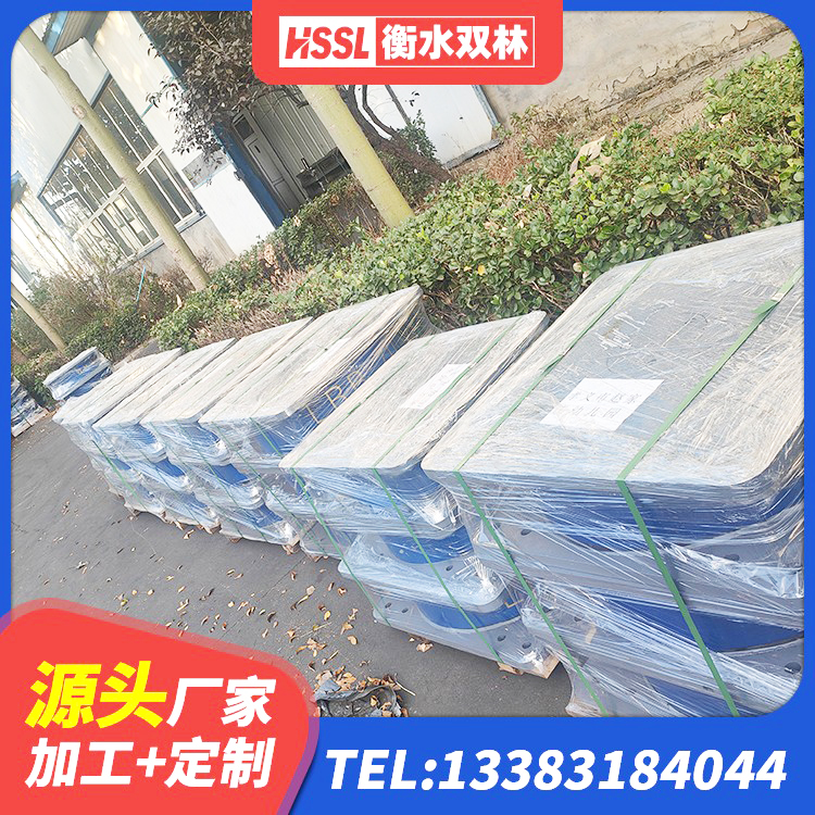 西工区减隔震橡胶支座 西工区HDR1500支座 西工区LNR500建筑隔震橡胶支座生产厂家 西工区钢连廊用建筑抗震支座厂家 - 第5张