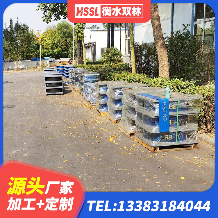 西工区建筑铅芯隔震橡胶隔震支座厂家 西工区HDR系列高阻尼隔震橡胶支座厂家 西工区连廊橡胶隔震支座厂家 西工区防震橡胶隔震支座源头工厂 - 第3张