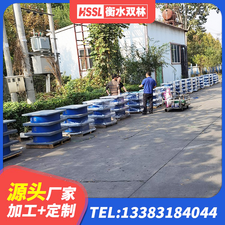 西工区LRB700铝芯隔震支座 西工区隔震支座LRB1200厂家 西工区减隔震橡胶支座生产厂家 西工区LNR400天然隔震支座生产厂家 - 第3张