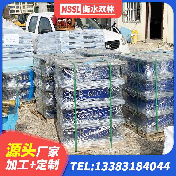 西工区建筑高阻尼支座HDR源头工厂 西工区LNR1300天然隔震支座源头工厂 西工区隔震支座LNRP 西工区LNR700天然橡胶隔震支座什么价格 - 第4张